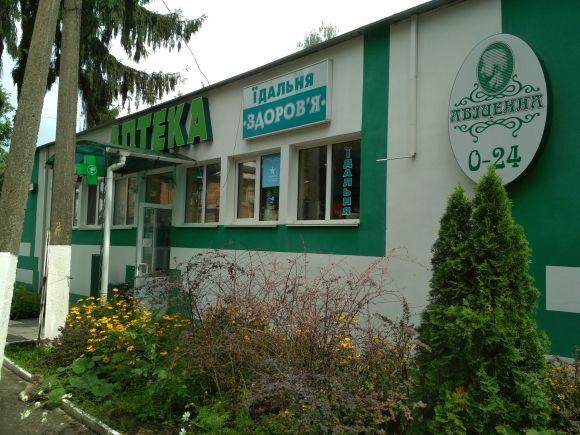 Новини Вінниці - фото з Рейд по вінницьких їдальнях: як і чим годують у лікарні Пирогова Рейд по вінницьких їдальнях: як і чим годують у лікарні Пирогова, фото №1 на сайті 20minut.ua