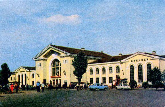 Новини Вінниці - фото з Вінниця 60 років тому. Опублікували фото з минулого нашого міста Вінниця 60 років тому. Опублікували фото з минулого нашого міста, фото №5 на сайті 20minut.ua