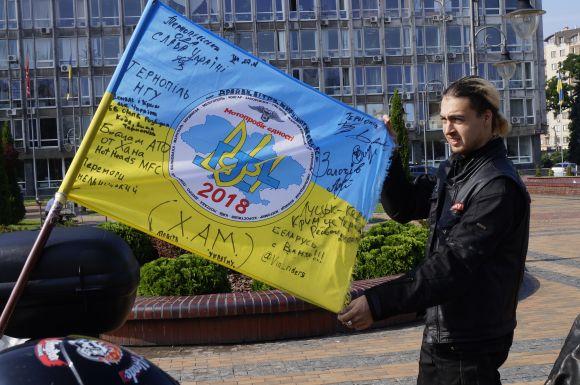 Новини Вінниці - фото з Шкіра, мотоцикли та «Арія»: Як через Вінницю проїхав «мотопробіг єдності» Шкіра, мотоцикли та «Арія»: Як через Вінницю проїхав «мотопробіг єдності», фото №2 на сайті 20minut.ua