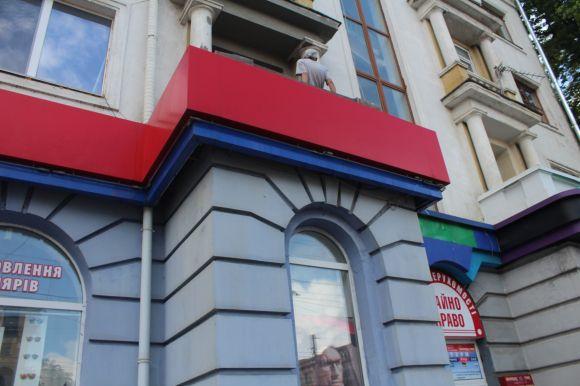 Новини Вінниці - фото з Реклама «вирви-око» зникне з Соборної до Дня міста Реклама «вирви-око» зникне з Соборної до Дня міста, фото №7 на сайті 20minut.ua