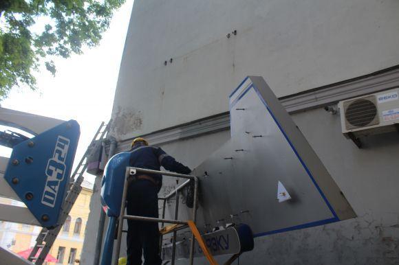 Новини Вінниці - фото з Реклама «вирви-око» зникне з Соборної до Дня міста Реклама «вирви-око» зникне з Соборної до Дня міста, фото №4 на сайті 20minut.ua