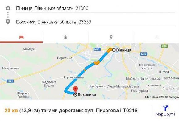 Новини Вінниці - фото з На рибу в Бохоники їхати не варто, бо там озера захопили хитрі «бізнесмени» На рибу в Бохоники їхати не варто, бо там озера захопили хитрі «бізнесмени», фото №2 на сайті 20minut.ua