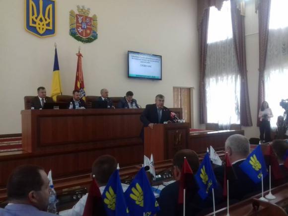 Три депутати обласної ради вийшли з фракції "Радикальна партія Олега Ляшка", фото №1 на сайті 20minut.ua