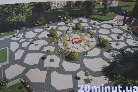 У Тернополі дискутують чи забирати меморіали солдатів зі Старого парку, фото №1 на сайті 20minut.ua