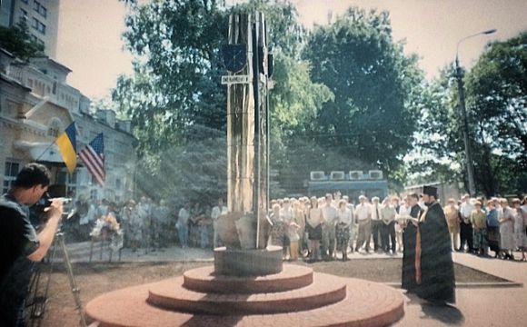 Новини Хмельницького - фото з Пам’ятний знак на Пилипчука: з уламками ракети СС-19, яка була направлена на США Пам’ятний знак на Пилипчука: з уламками ракети СС-19, яка була направлена на США, фото №7 на сайті vsim.ua