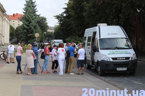 Тернополян безкоштовно тестують на гепатит С, фото №1 на сайті 20minut.ua