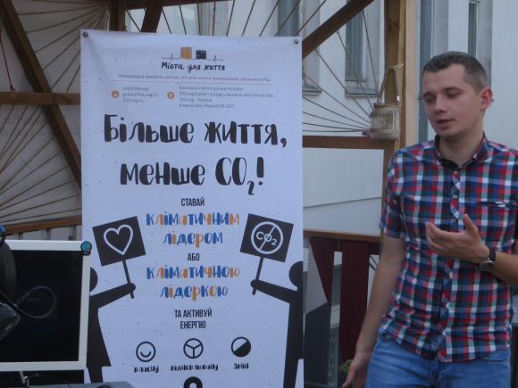 Куди здати відходи? Карта підкаже, де у Хмельницькому приймають вторинну сировину, фото №3 на сайті vsim.ua