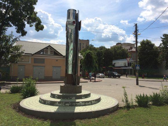 Новини Хмельницького - фото з Пам’ятний знак на Пилипчука: з уламками ракети СС-19, яка була направлена на США Пам’ятний знак на Пилипчука: з уламками ракети СС-19, яка була направлена на США, фото №6 на сайті vsim.ua