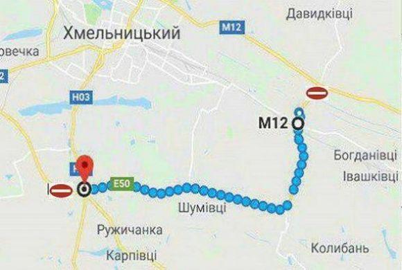 Новини Хмельницького - фото з У центрі Хмельницького на 7 годин перекриють рух транспорту У центрі Хмельницького на 7 годин перекриють рух транспорту, фото №1 на сайті vsim.ua