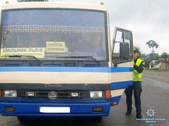 Новини Хмельницького - фото з Хмельницьких перевізників перевірила поліція. Які порушення знайшли? Хмельницьких перевізників перевірила поліція. Які порушення знайшли?, фото №1 на сайті vsim.ua