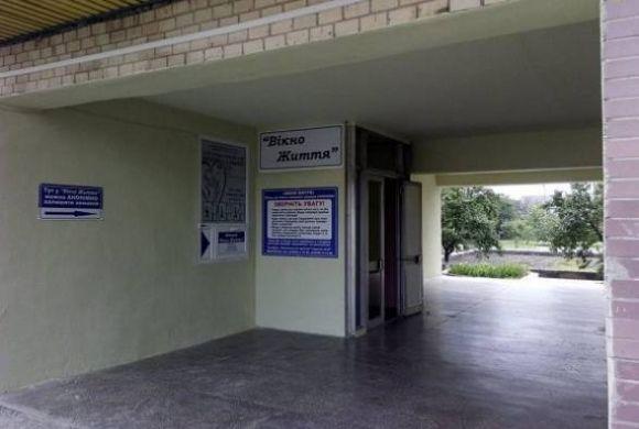 Новини Кам'янця-Подільського - фото з Події у Кам’янці-Подільському, які ви могли пропустити: ТОП-5 новин Події у Кам’янці-Подільському, які ви могли пропустити: ТОП-5 новин, фото №1 на сайті 20minut.ua