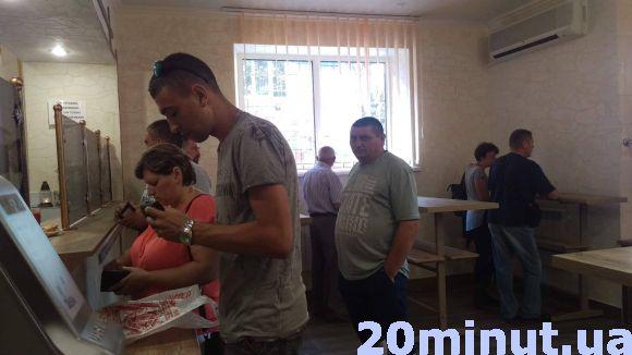 Оновлена “Стара піцерія” вже приймає відвідувачів, фото №1 на сайті 20minut.ua