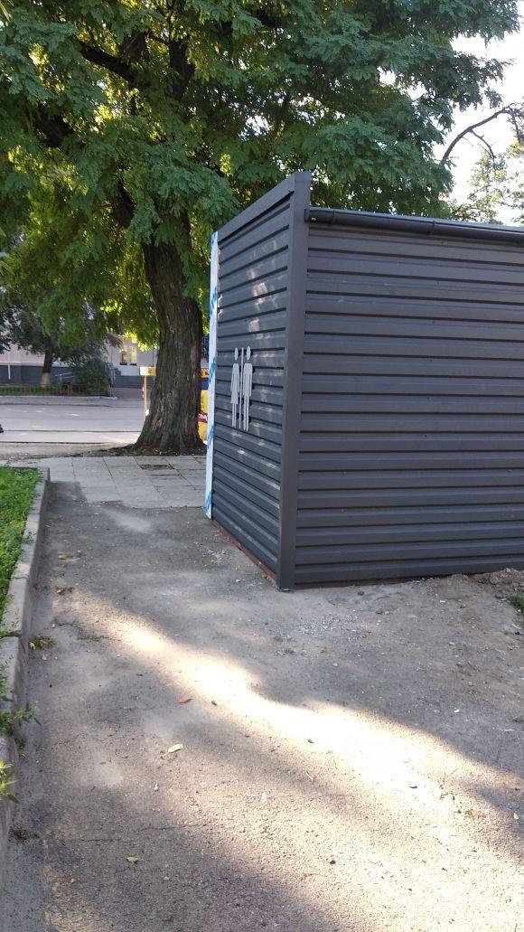 Модульні туалети у Житомирі за понад 800 тис. грн: всі чули, але майже ніхто не бачив. ФОТО, фото №2 на сайті 20minut.ua