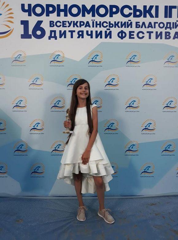 Новини Вінниці - фото з Даша з Вінниці, що співала в «Голосі», виграла «Чорноморські ігри» і запише пісню на М1 Даша з Вінниці, що співала в «Голосі», виграла «Чорноморські ігри» і запише пісню на М1, фото №2 на сайті 20minut.ua