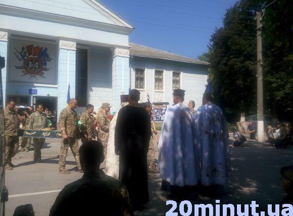 Кам’янець попрощався із загиблим на Сході Героєм Богданом Блінчуком, фото №1 на сайті 20minut.ua