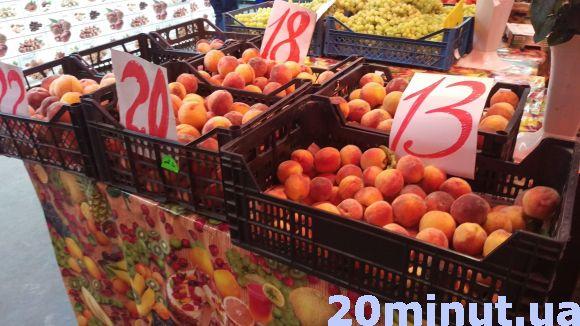 “Морква за ціною персиків": ціни на фрукти-овочі на тернопільському ринку, фото №5 на сайті 20minut.ua