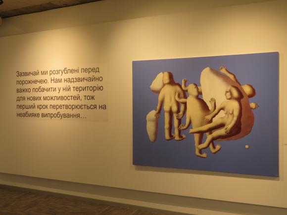 Новини Хмельницького - фото з "Простір чистого тла". В арт-центрі MASLO відкрилася виставка київської художниці "Простір чистого тла". В арт-центрі MASLO відкрилася виставка київської художниці, фото №5 на сайті vsim.ua