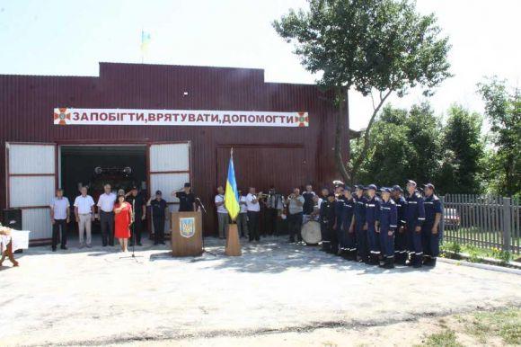 Новини Вінниці - фото з Самі собі рятувальники. У області працює місцева пожежна команда Самі собі рятувальники. У області працює місцева пожежна команда, фото №2 на сайті 20minut.ua