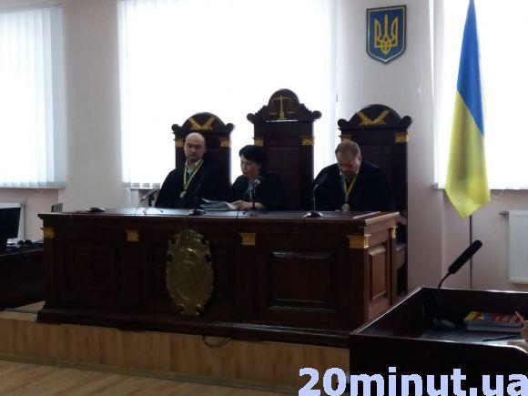 Новини Тернополя - фото з Справа убивства Ващенка: знову почнуть все спочатку Справа убивства Ващенка: знову почнуть все спочатку, фото №1 на сайті 20minut.ua