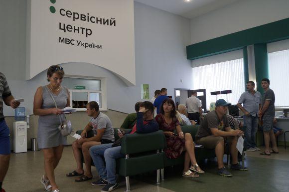 Новини Вінниці - фото з Скільки коштують «блатні» автомобільні номери і як їх отримати Скільки коштують «блатні» автомобільні номери і як їх отримати, фото №3 на сайті 20minut.ua