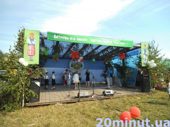 Новини Тернополя - фото з Що можна побачити на фестивалі в лемків на Монастирищині Що можна побачити на фестивалі в лемків на Монастирищині, фото №14 на сайті 20minut.ua