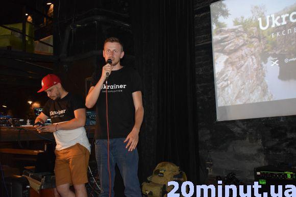 Новини Тернополя - фото з Тернополянам показали Україну з іншої сторони Тернополянам показали Україну з іншої сторони, фото №1 на сайті 20minut.ua