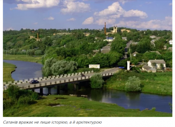 Новини Хмельницького - фото з Неймовірна краса, від якої перехоплює подих: ТОП-7 місць Хмельниччини для подорожей Неймовірна краса, від якої перехоплює подих: ТОП-7 місць Хмельниччини для подорожей, фото №7 на сайті vsim.ua