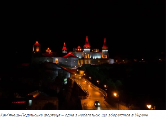 Новини Хмельницького - фото з Неймовірна краса, від якої перехоплює подих: ТОП-7 місць Хмельниччини для подорожей Неймовірна краса, від якої перехоплює подих: ТОП-7 місць Хмельниччини для подорожей, фото №2 на сайті vsim.ua