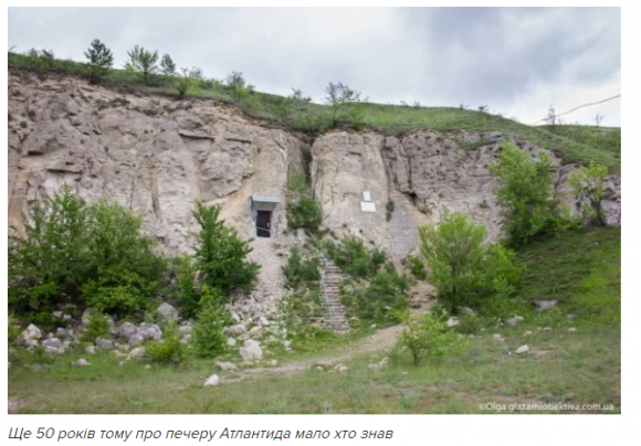 Новини Хмельницького - фото з Неймовірна краса, від якої перехоплює подих: ТОП-7 місць Хмельниччини для подорожей Неймовірна краса, від якої перехоплює подих: ТОП-7 місць Хмельниччини для подорожей, фото №9 на сайті vsim.ua