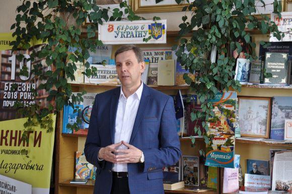 Новини Тернополя - фото з Нарис тернопільського історика про російсько-українську війну - у сімці кращих книг літа Нарис тернопільського історика про російсько-українську війну - у сімці кращих книг літа, фото №3 на сайті 20minut.ua