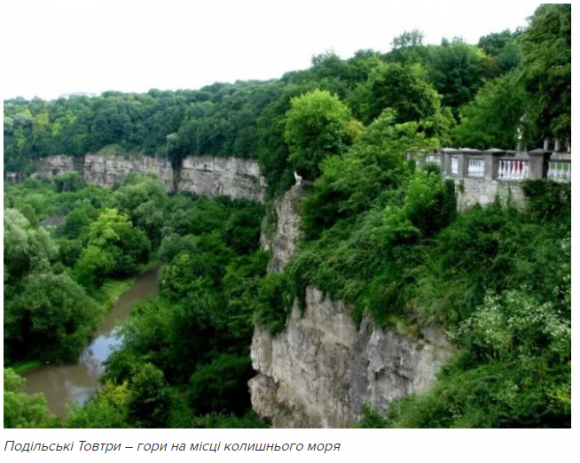 Новини Хмельницького - фото з Неймовірна краса, від якої перехоплює подих: ТОП-7 місць Хмельниччини для подорожей Неймовірна краса, від якої перехоплює подих: ТОП-7 місць Хмельниччини для подорожей, фото №3 на сайті vsim.ua