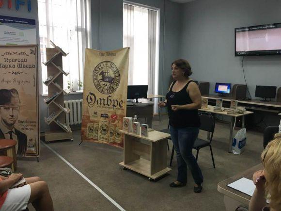 Новини Тернополя - фото з Створила українського супергероя Створила українського супергероя, фото №1 на сайті 20minut.ua