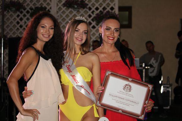 Дівчата в купальниках та вечірніх сукнях: як у Вінниці обирали «Міс Бікіні»?, фото №2 на сайті 20minut.ua