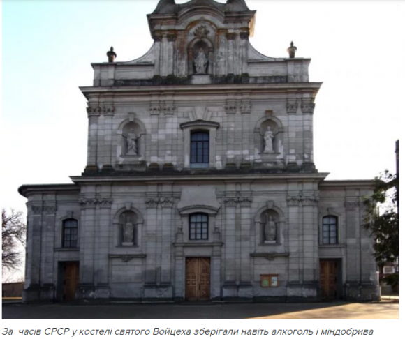 Новини Хмельницького - фото з Неймовірна краса, від якої перехоплює подих: ТОП-7 місць Хмельниччини для подорожей Неймовірна краса, від якої перехоплює подих: ТОП-7 місць Хмельниччини для подорожей, фото №5 на сайті vsim.ua