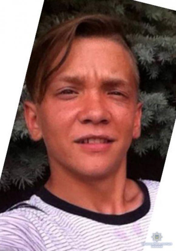 Пропав 15-річний Руслан з Вінниччини. Хлопця шукають тиждень (ФОТО), фото №1 на сайті 20minut.ua