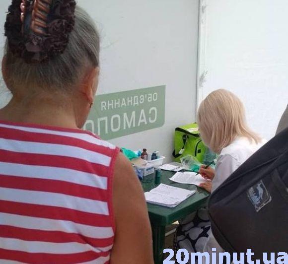 Новини Тернополя - фото з На площі перед драмтеатром безкоштовно перевіряють рівень цукру в крові На площі перед драмтеатром безкоштовно перевіряють рівень цукру в крові, фото №1 на сайті 20minut.ua