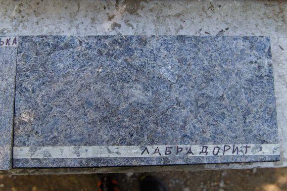 До кінця року оновлять арку біля Центрального парку. Що там роблять?, фото №5 на сайті 20minut.ua