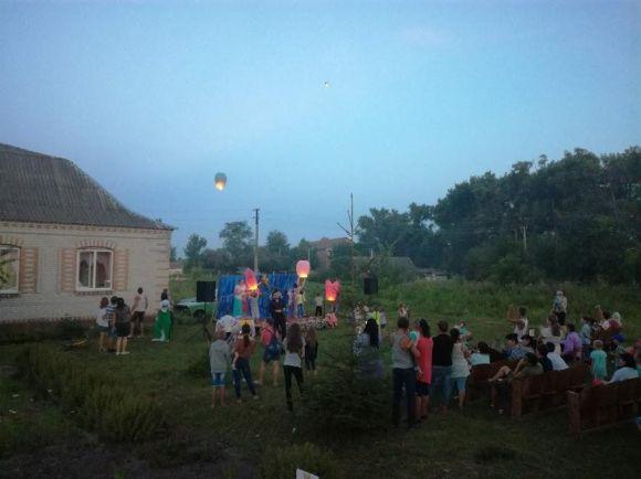 Народні гуляння на селі, фото №5 на сайті 20minut.ua