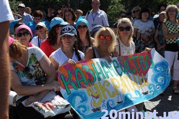 "Козаки", "Гайдамаки", "Отамани", "Гетьмани" змагалися на “драконах” у Тернополі, фото №3 на сайті 20minut.ua