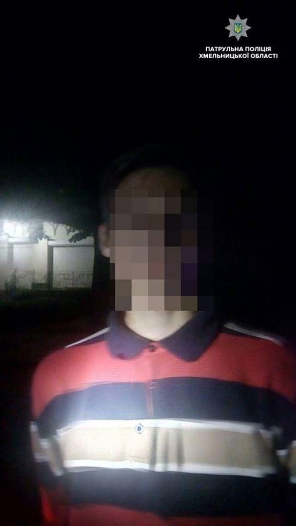 Новини Хмельницького - фото з Вихідні під "кайфом": за дві доби патрульні упіймали з наркотиками шістьох хмельничан Вихідні під "кайфом": за дві доби патрульні упіймали з наркотиками шістьох хмельничан, фото №1 на сайті vsim.ua