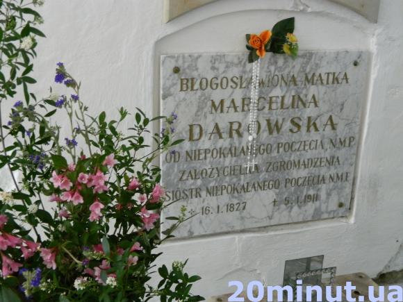 Новини Тернополя - фото з У Язловець – за відпочинком та спокоєм У Язловець – за відпочинком та спокоєм, фото №3 на сайті 20minut.ua