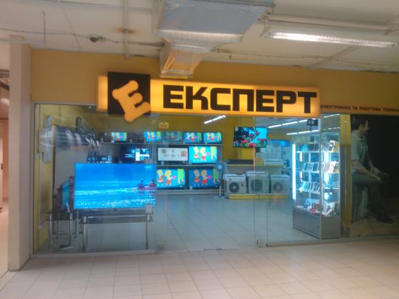 Новини Хмельницького - фото з Перехід на “цифру”. Де і за скільки хмельничани можуть купити тюнер Перехід на “цифру”. Де і за скільки хмельничани можуть купити тюнер, фото №5 на сайті vsim.ua