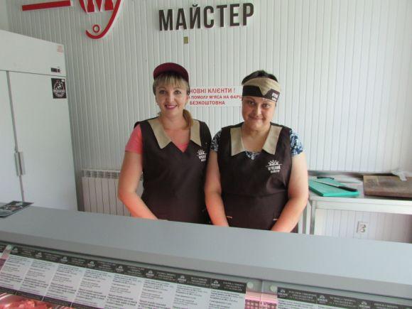 Як торговельники дбають за покупців, фото №1 на сайті 20minut.ua