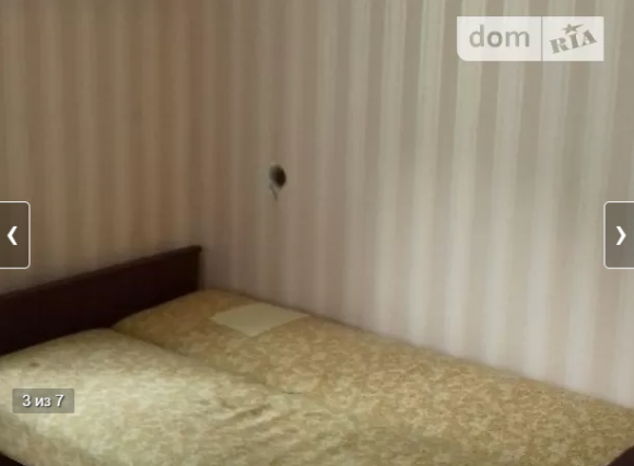 Оренда квартир для студентів: що пропонують і як не дати себе ошукати, фото №5 на сайті vsim.ua