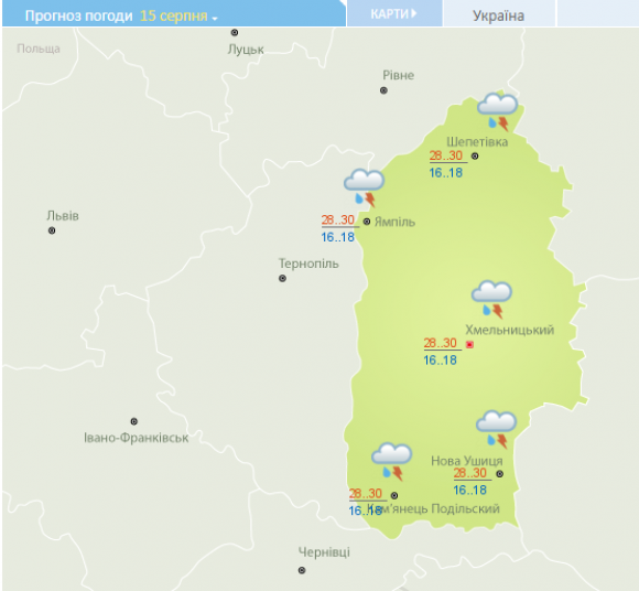 Новини Хмельницького - фото з Шалена спека та грози. Яким буде тиждень у Хмельницькому Шалена спека та грози. Яким буде тиждень у Хмельницькому, фото №2 на сайті vsim.ua