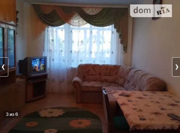 Оренда квартир для студентів: що пропонують і як не дати себе ошукати, фото №10 на сайті vsim.ua