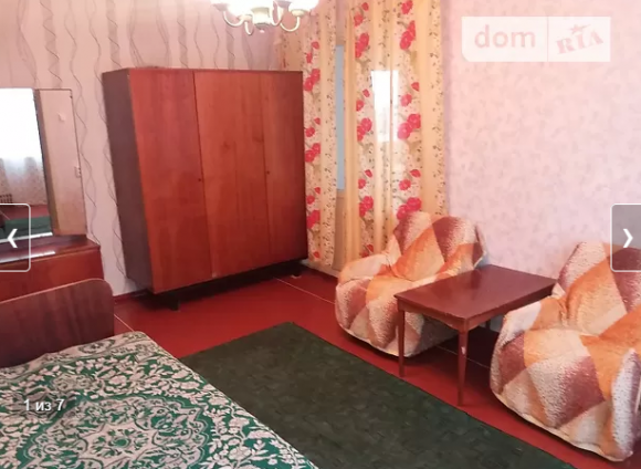 Оренда квартир для студентів: що пропонують і як не дати себе ошукати, фото №3 на сайті vsim.ua