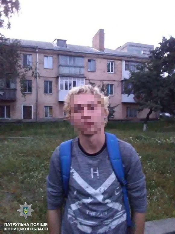 Новини Вінниці - фото з «Не вважає свої дії аморальними»: двоє вінничан вкрали з могили металевий хрест «Не вважає свої дії аморальними»: двоє вінничан вкрали з могили металевий хрест, фото №5 на сайті 20minut.ua