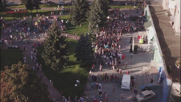 Геннадій Вацак подарував місту «Родинний парк» (Новини компаній), фото №1 на сайті 20minut.ua