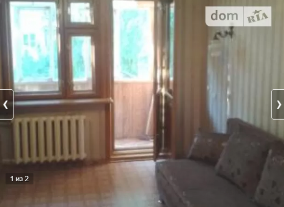 Оренда квартир для студентів: що пропонують і як не дати себе ошукати, фото №6 на сайті vsim.ua